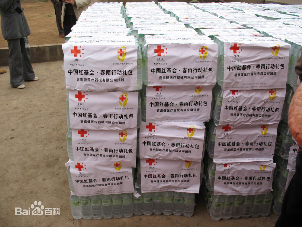 http://m.omega3-ala.com/pics/star/pic/f9aad1391169a0f31dc3fbc43e3fb611.jpg