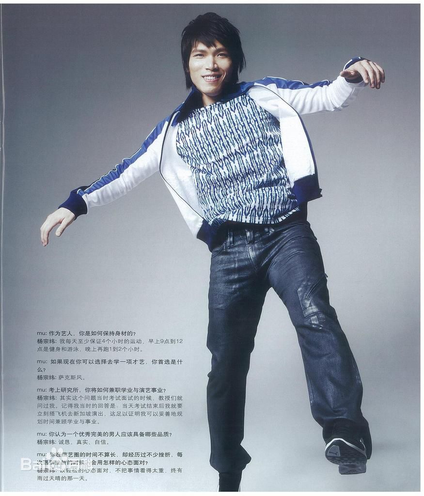 http://m.omega3-ala.com/pics/star/pic/f9c491c7bafd076c0d01dd8265c2763a.jpg
