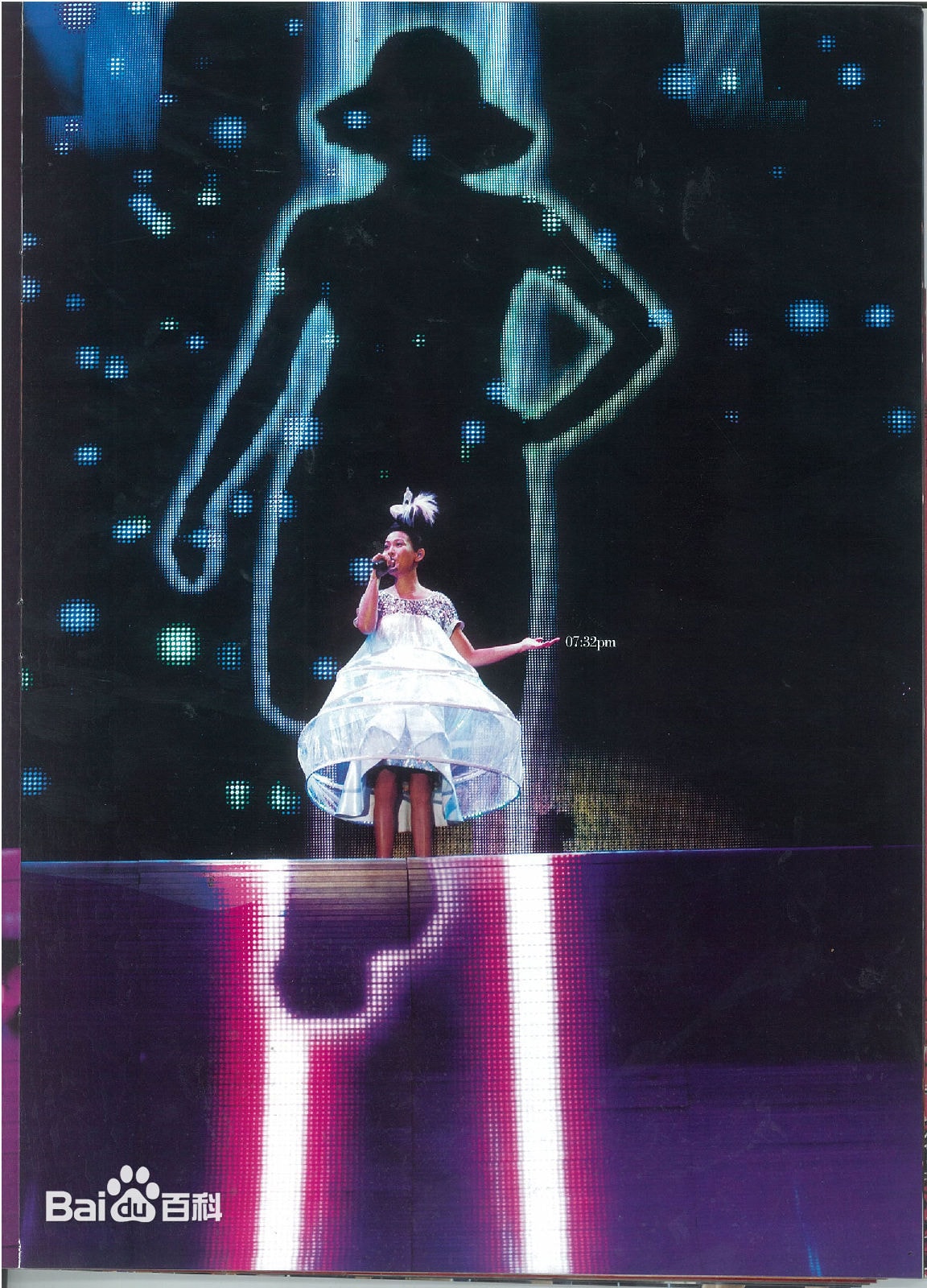 http://m.omega3-ala.com/pics/star/pic/fa6233c9ba92126a3e6e11c26be1ea70.jpg