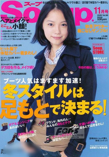 http://m.omega3-ala.com/pics/star/pic/fa71b386bdae0ddcdaf30b90224f861f.jpg