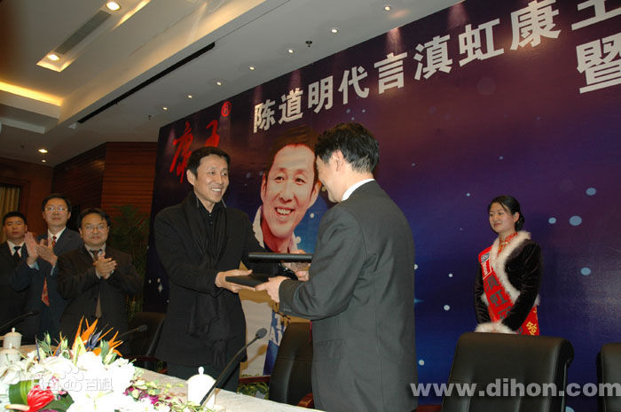 http://m.omega3-ala.com/pics/star/pic/fc49bdedf76bab7b2001af14e1c92a37.jpg