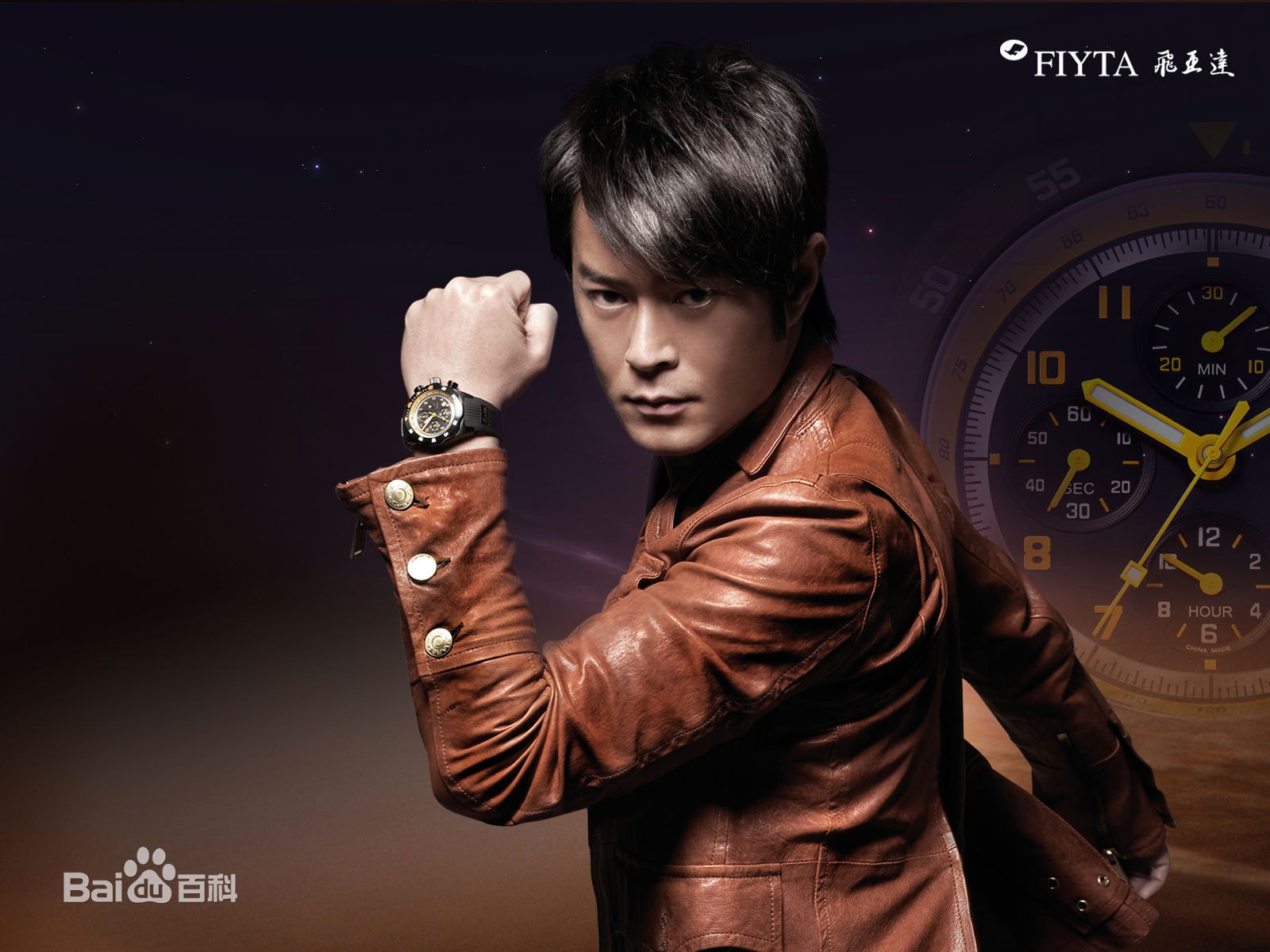 http://m.omega3-ala.com/pics/star/pic/fd4d9cb2ee6b922b94564c4452c20a7d.jpg