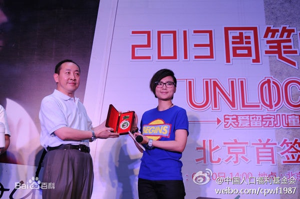 http://m.omega3-ala.com/pics/star/pic/fd6f0c3a729a676f5407f6fe6aa65629.jpg