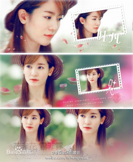 http://m.omega3-ala.com/pics/star/pic/fe64c350470c5c0b5d9ced5eb01de916.jpg