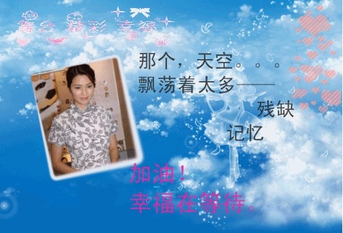 http://m.omega3-ala.com/pics/star/pic/fec169bde1a63031ea501095119a7b69.jpg