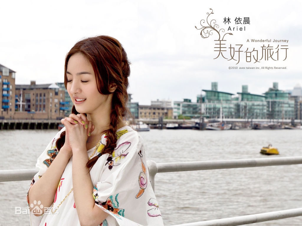 http://m.omega3-ala.com/pics/star/pic/ff084b1319fe87ac872a0e606fee831c.jpg