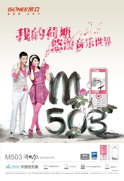 http://m.omega3-ala.com/pics/star/pic/ff0e4651eb345f41f549210f82a08c9b.jpg