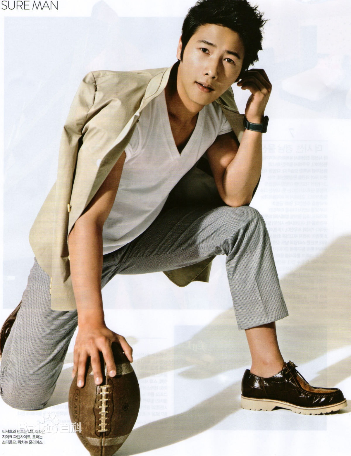 http://m.omega3-ala.com/pics/star/pic/ff46f45741c95da3f52fbbe0fe08ebf2.jpg